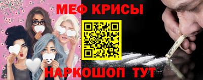 ALPHA-PVP Ачхой-Мартан