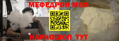 амфетамин Баксан