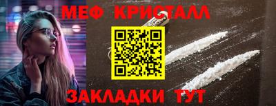 бутират Аша