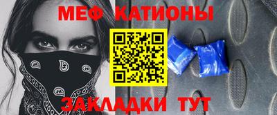 амфетамин Баксан