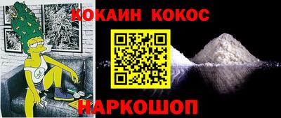 бутират Аша