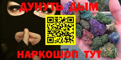 амфетамин Баксан