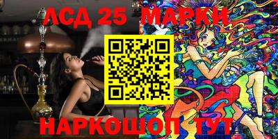 амфетамин Баксан