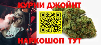 бутират Аша