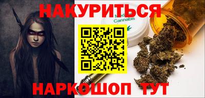 ALPHA-PVP Ачхой-Мартан