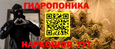 амфетамин Баксан