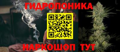 ALPHA-PVP Ачхой-Мартан