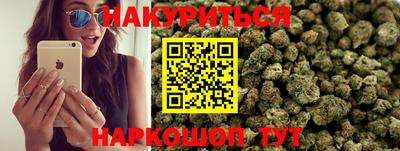 ALPHA-PVP Ачхой-Мартан
