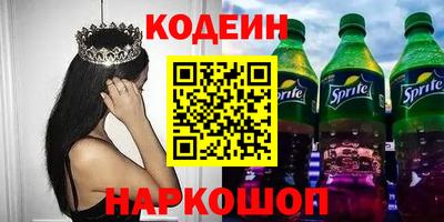 ALPHA-PVP Ачхой-Мартан