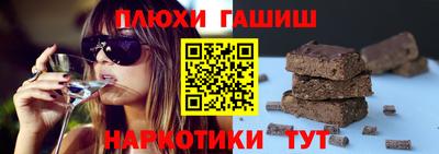 амфетамин Баксан