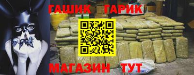 ALPHA-PVP Ачхой-Мартан
