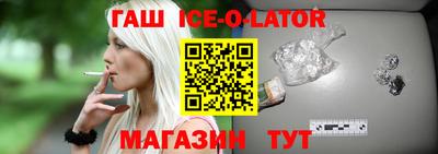 амфетамин Баксан
