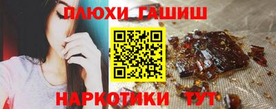 ALPHA-PVP Ачхой-Мартан