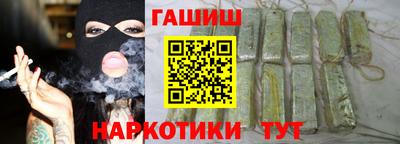 амфетамин Баксан